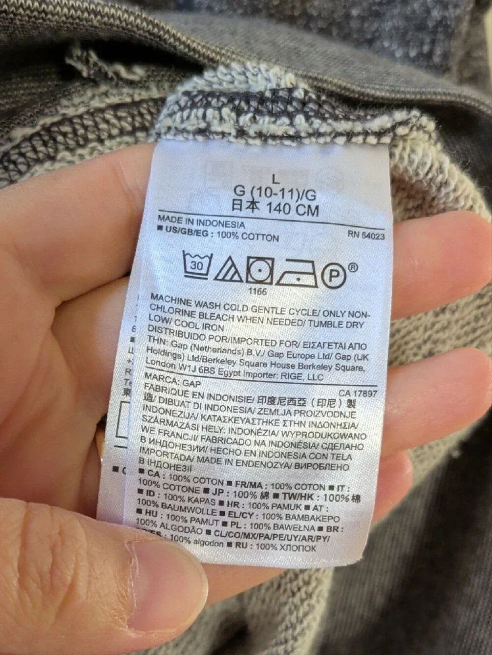 GAP boys shawl